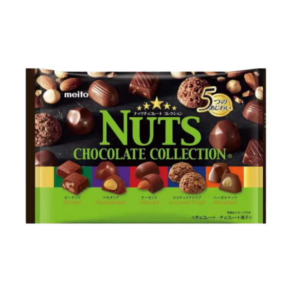 Meito Nuts Collection Chocolate Meito Nuts Collection Chocolate